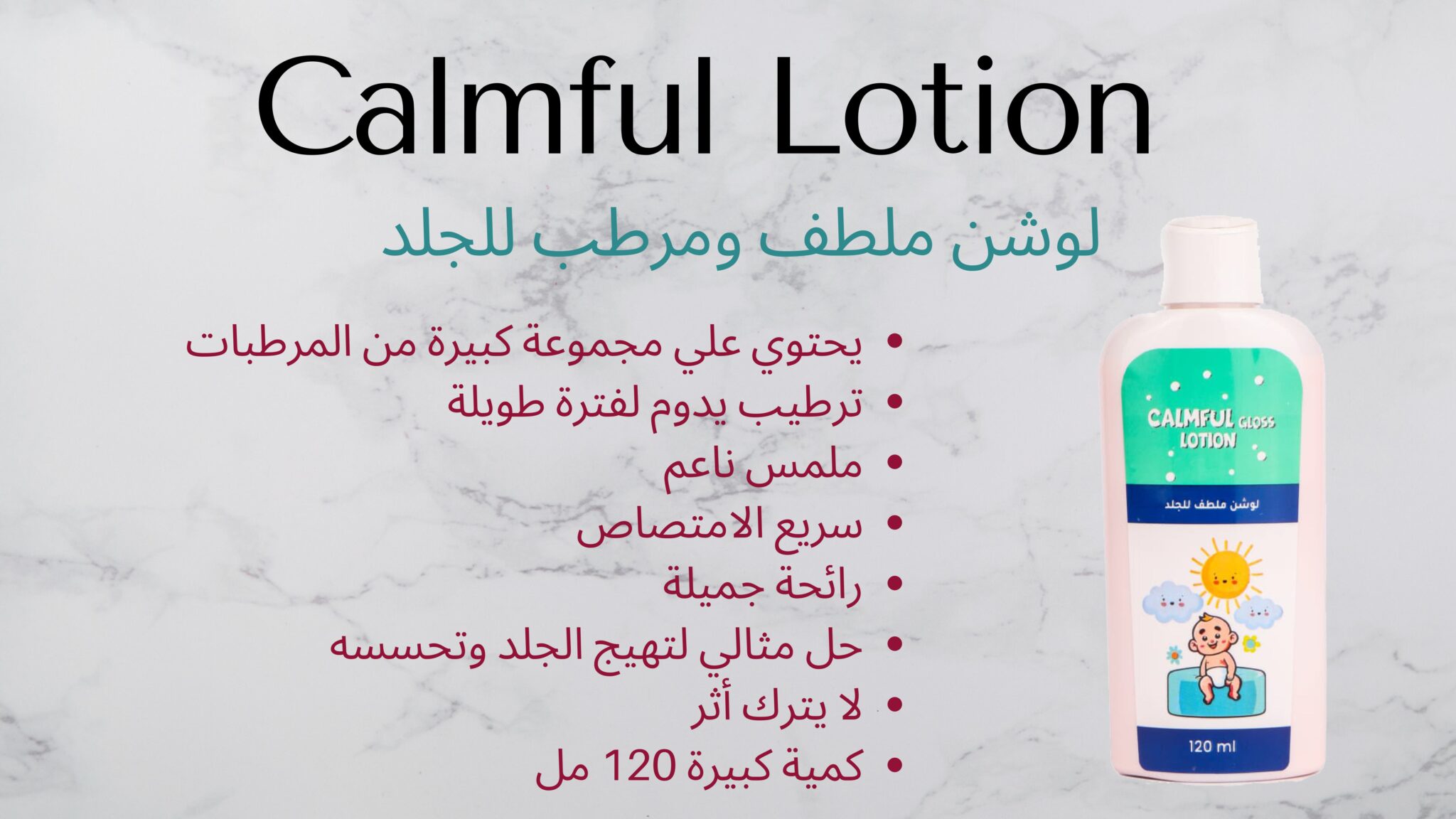 كتالوج CANDYLUVY...-صور-3