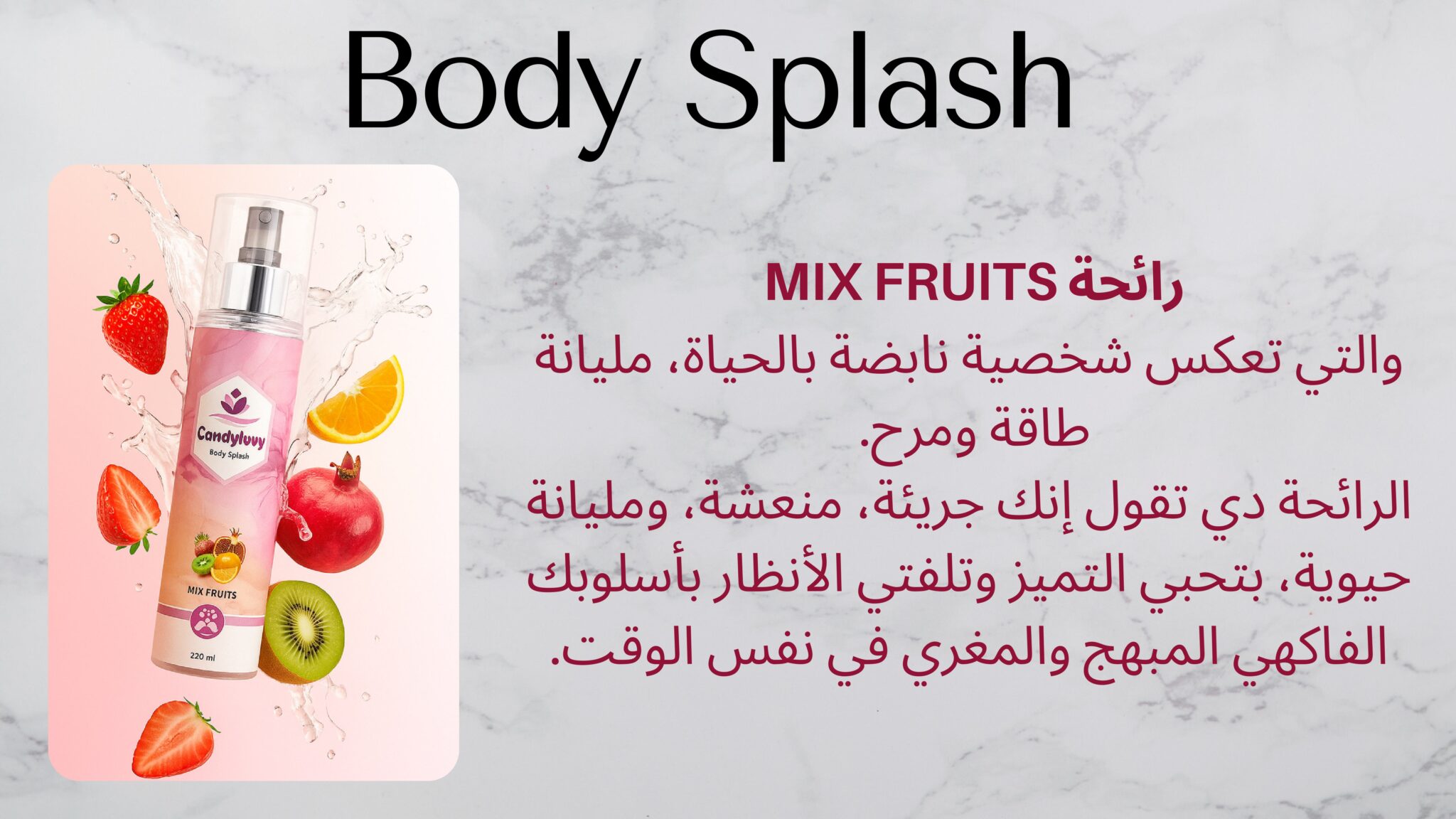 كتالوج CANDYLUVY...-صور-7